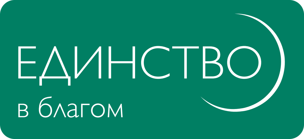 Сбор - логотип